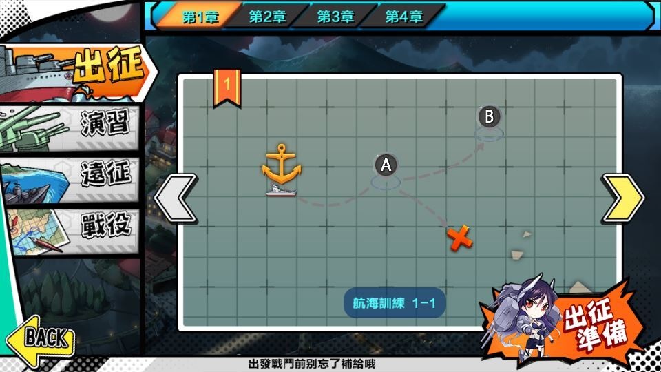 20260426205755220-下载 (20)