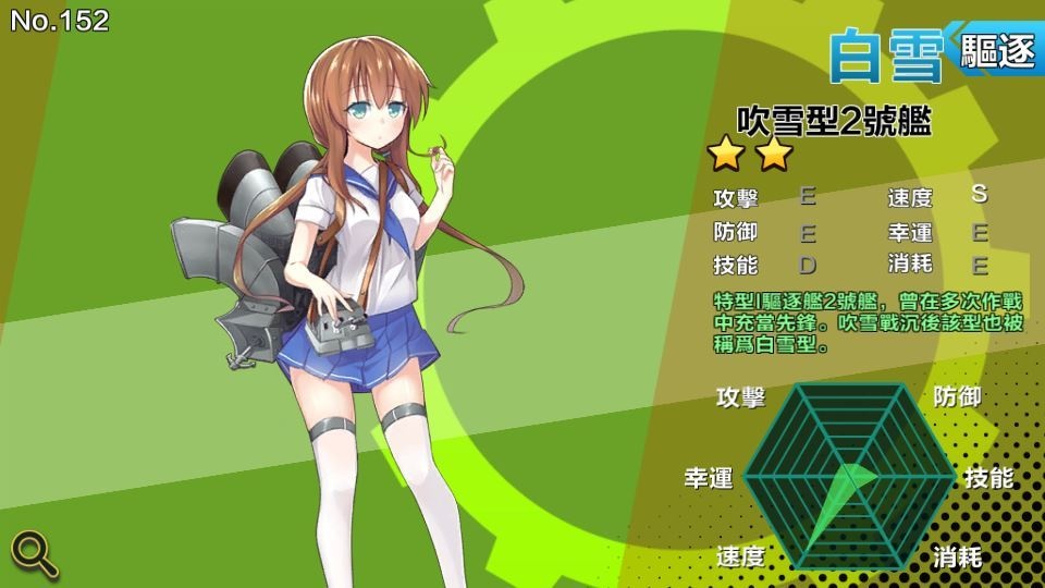 20260426205755642-下载 (18)