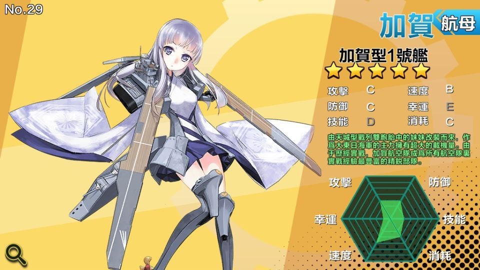 20260426205756222-下载 (22)