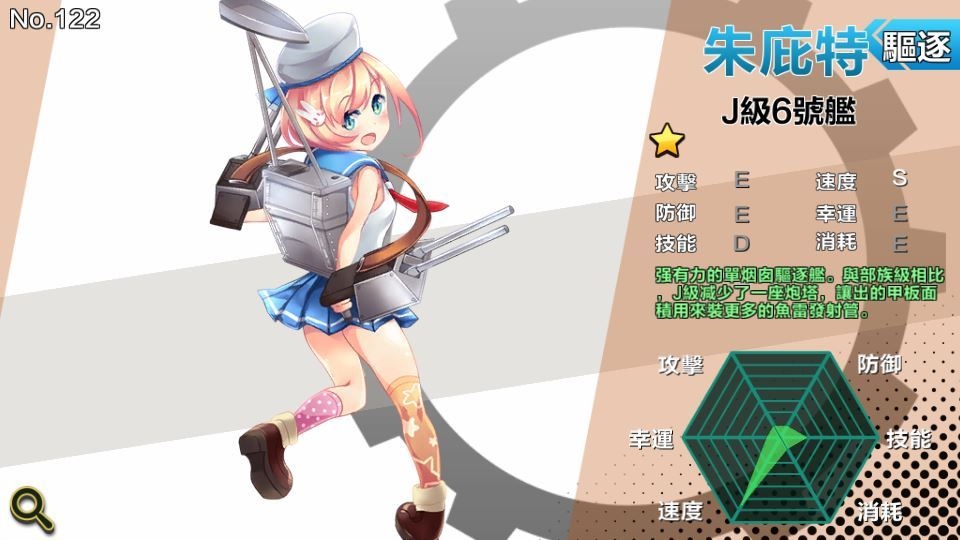 20260426205756514-下载 (23)