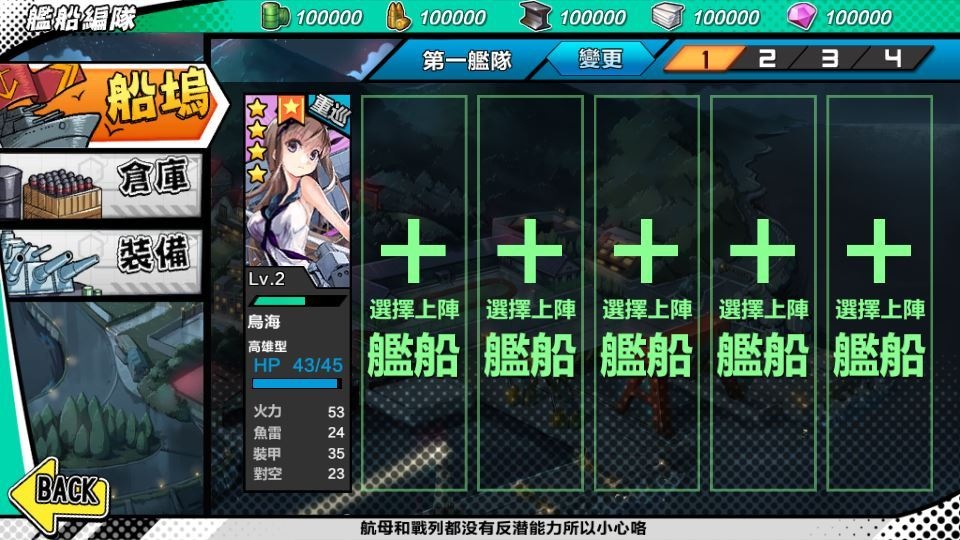 20260426205812203-下载 (26)