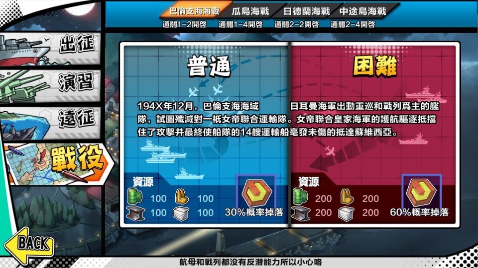 20260426205812262-下载 (25)