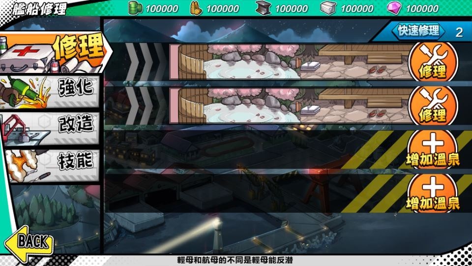 20260426205812689-下载 (24)