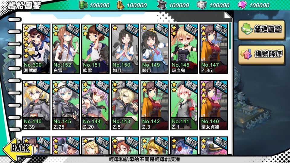 20260426205814908-下载 (28)