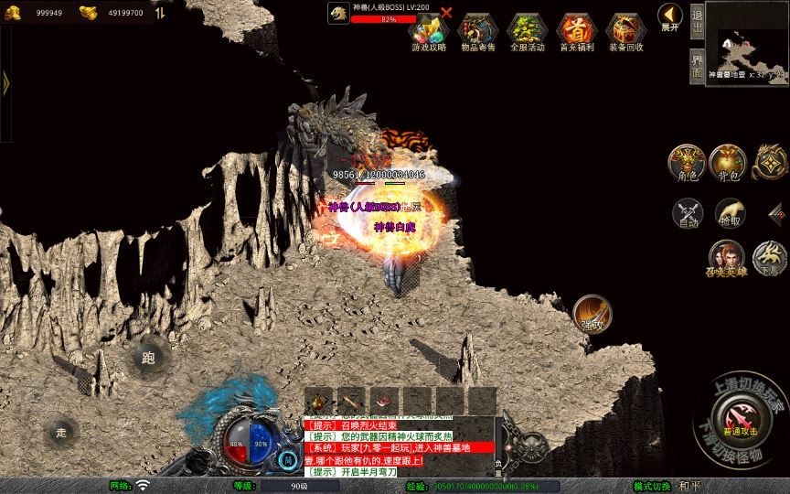 20260426210128920-下载 (2)