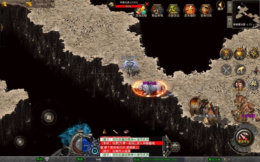 20260426210129150-下载 (1)