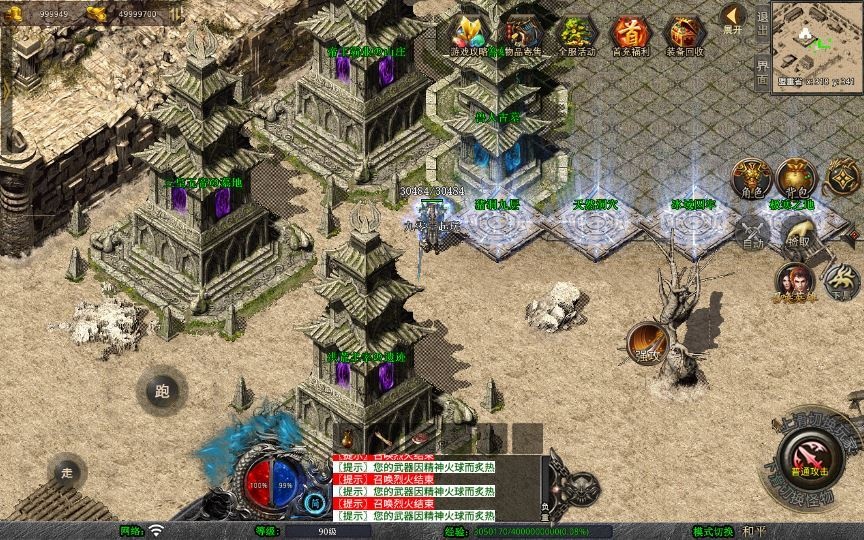 20260426210129592-下载 (3)