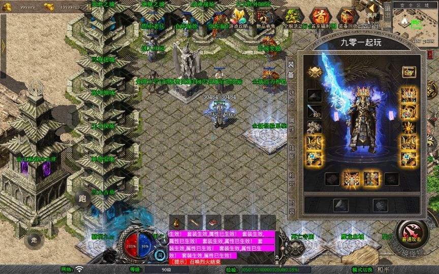 20260426210130789-下载 (5)