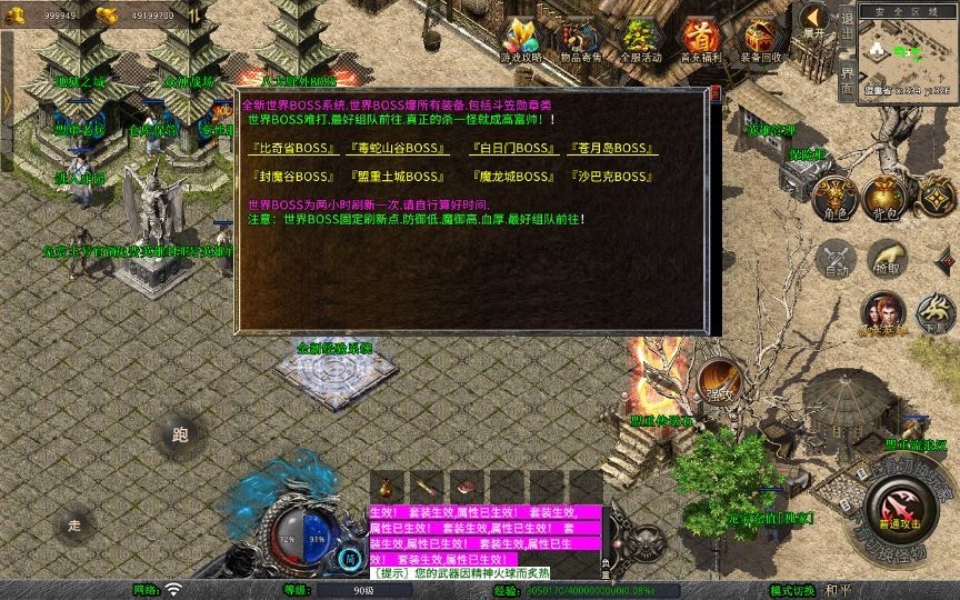 20260426210148697-下载 (6)