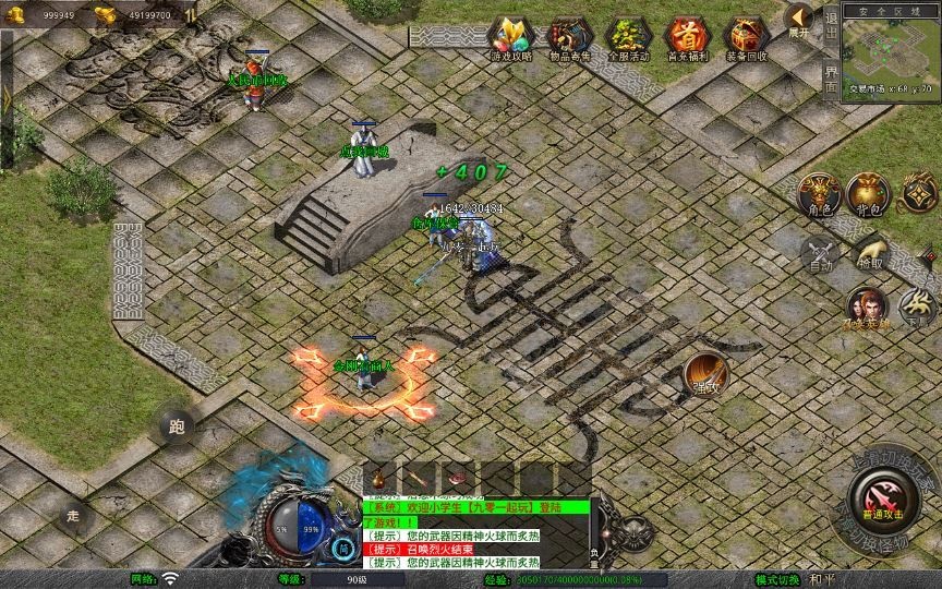 20260426210149321-下载 (7)