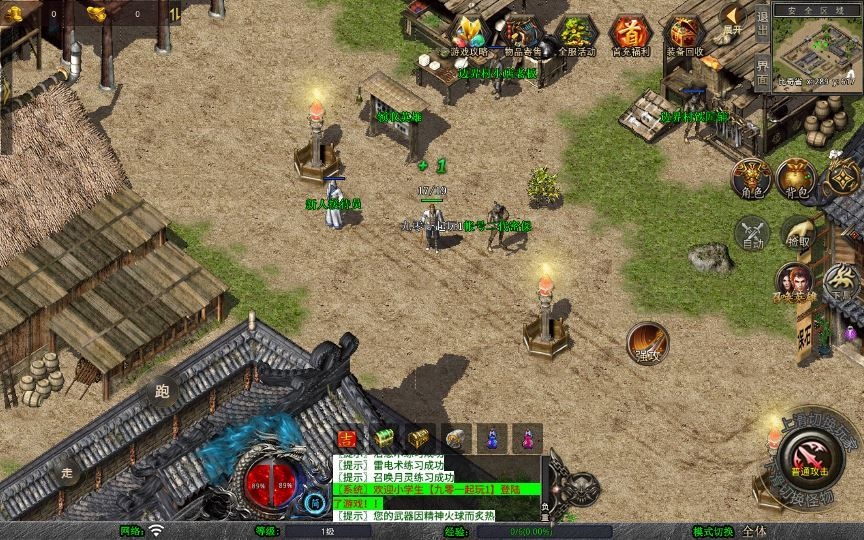 20260426210149695-下载 (8)