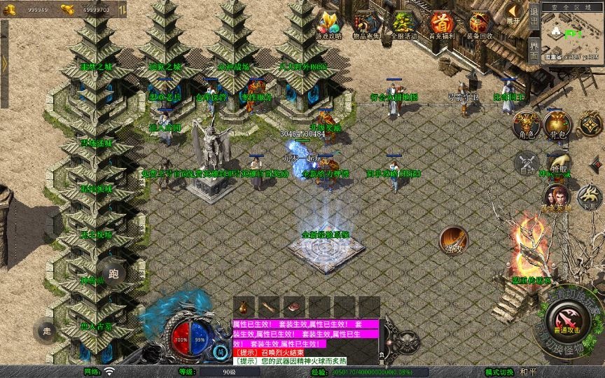 20260426210150486-下载 (9)