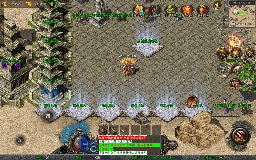 20260426210150673-下载 (11)