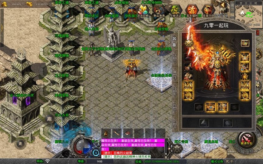 20260426210150682-下载 (10)