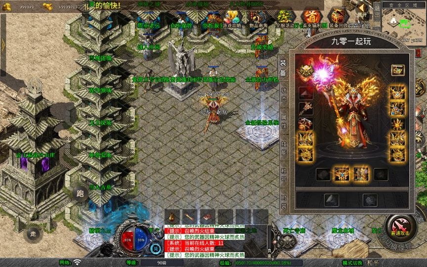 20260426210157167-下载 (13)