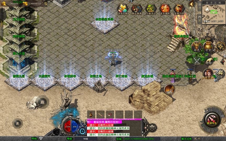 20260426210157462-下载 (12)