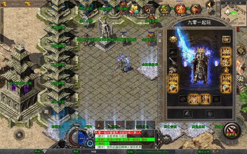 20260426210158498-下载 (15)