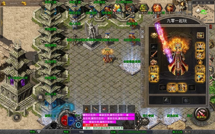 20260426210158688-下载 (16)