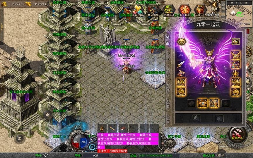 20260426210158696-下载 (14)