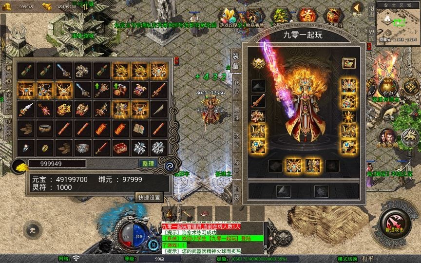 20260426210159334-下载 (17)