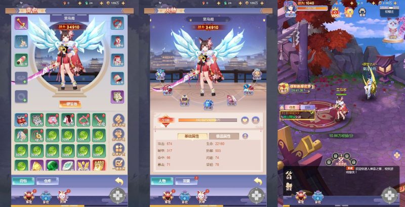 三网H5游戏【九州谕H5平台币内购完整跨服版】2025最新整理单机一键即玩镜像端+Linux手工服务端+管理后台+GM授权后台+教程-深夜源码网