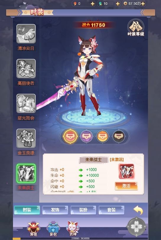 20260426210441189-下载 (22)