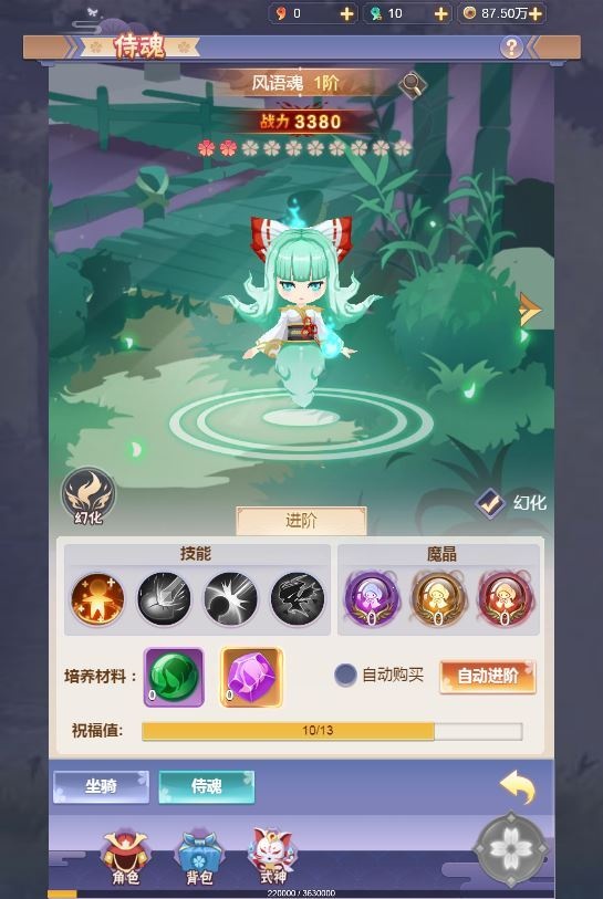 20260426210441817-下载 (21)