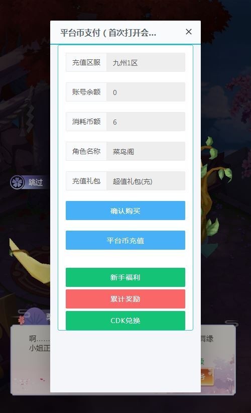 20260426210441992-下载 (20)