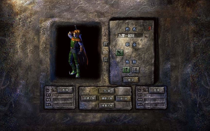 20260426225731399-下载 (1)