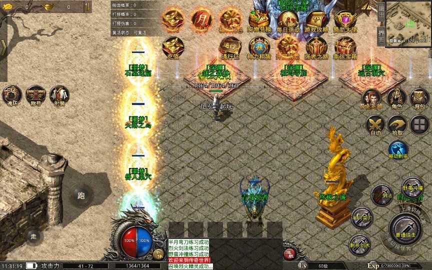 20260426225732358-下载 (3)