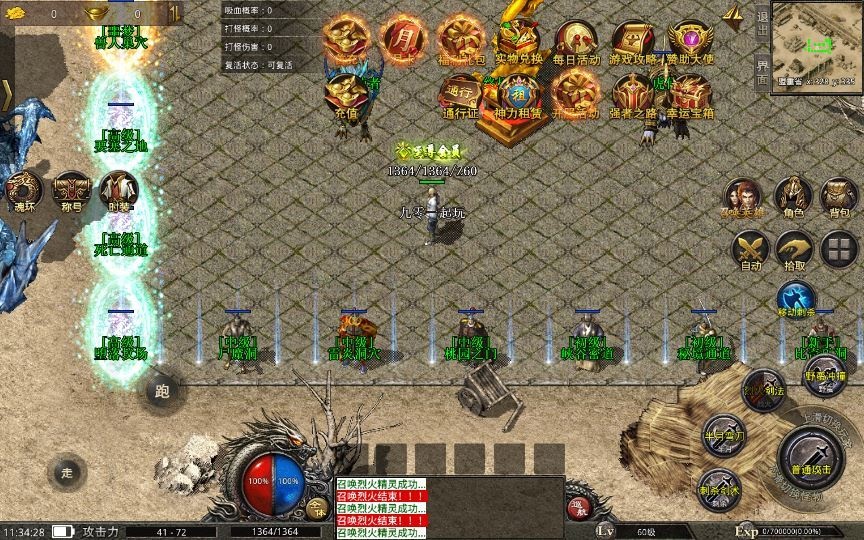 20260426225732590-下载 (4)