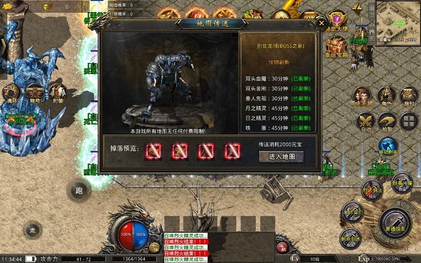 20260426225732656-下载 (5)