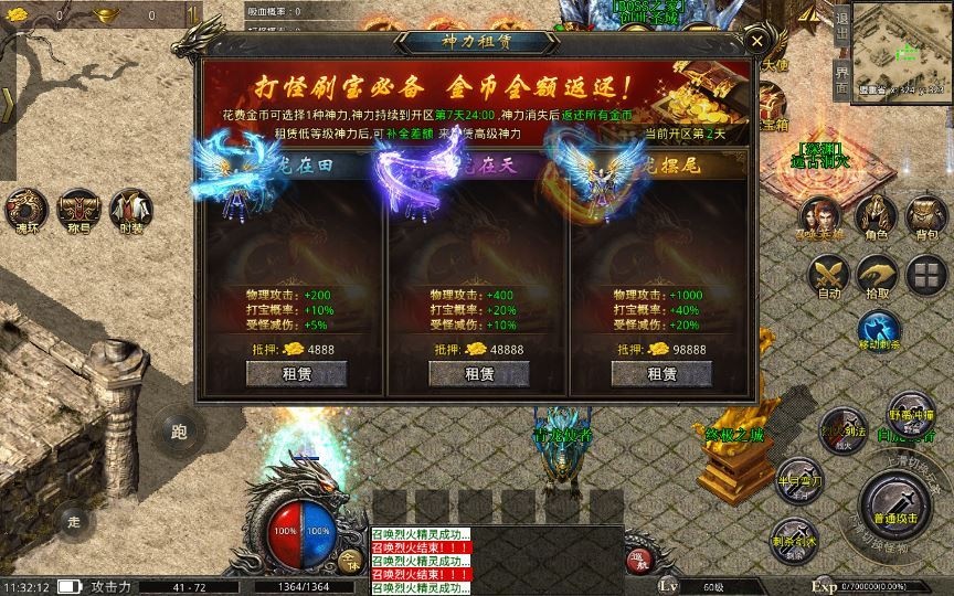 20260426225742430-下载 (9)