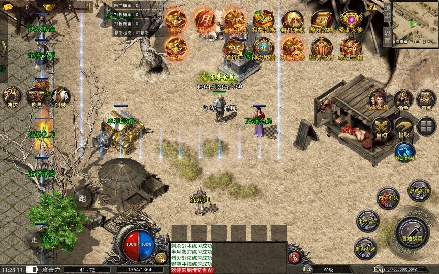 20260426225742783-下载 (7)