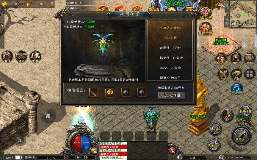 20260426225743385-下载 (10)