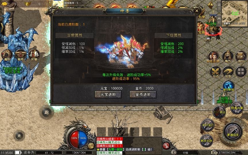 20260426225743681-下载 (8)