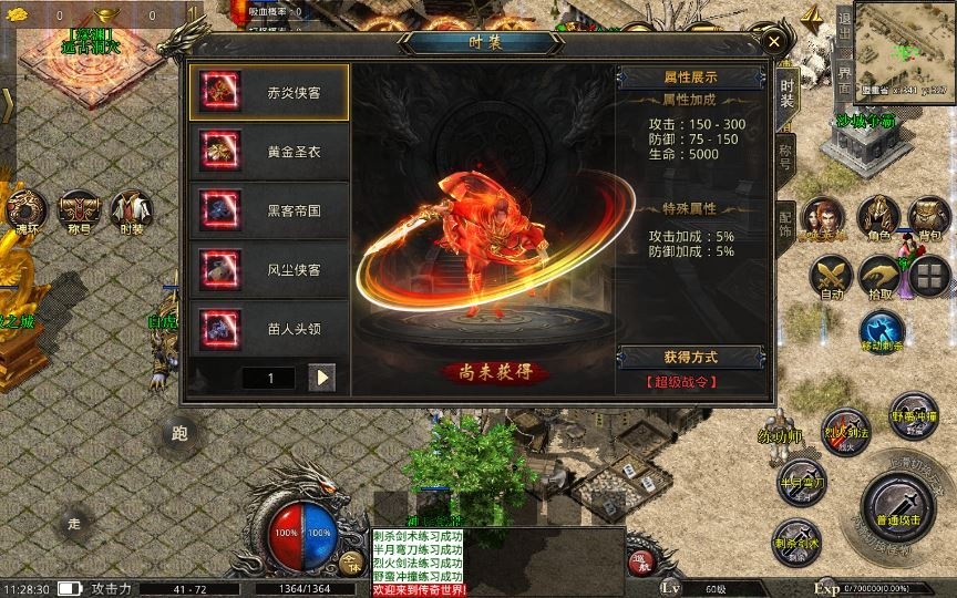 20260426225744460-下载 (11)