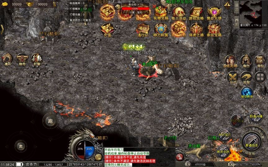 20260426225750285-下载 (14)