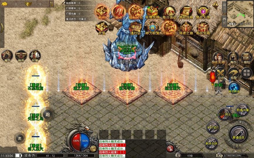 20260426225750683-下载 (13)