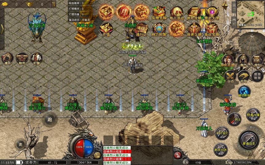 20260426225751362-下载 (17)