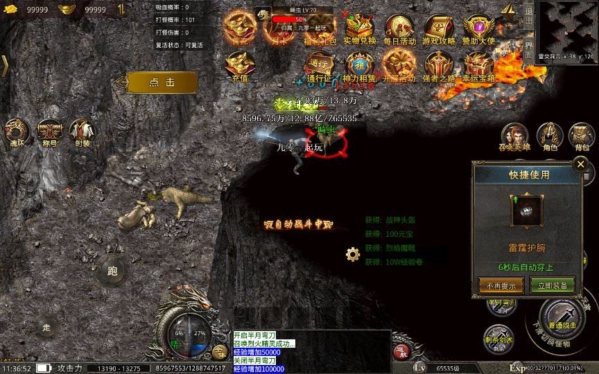 20260426225751964-下载 (15)