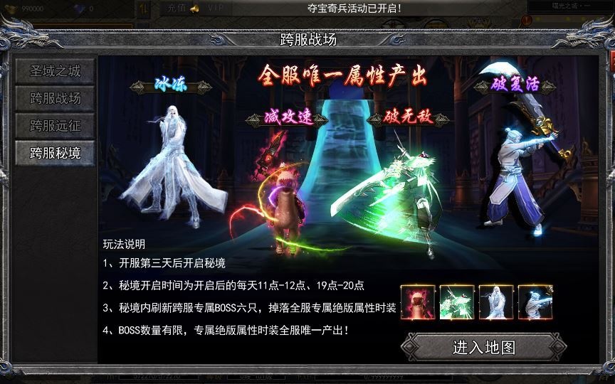 20260427173508124-下载 (1)