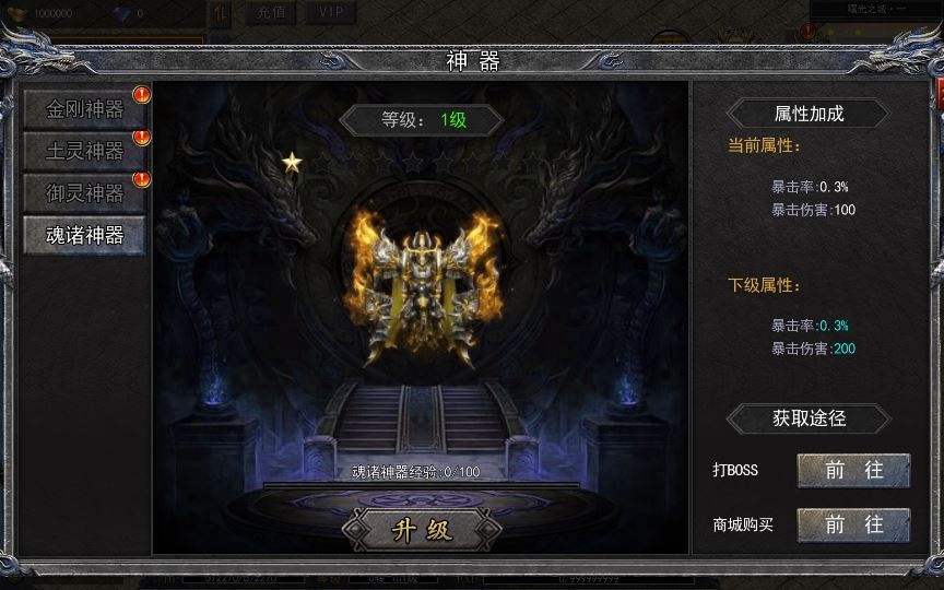 20260427173509127-下载 (4)