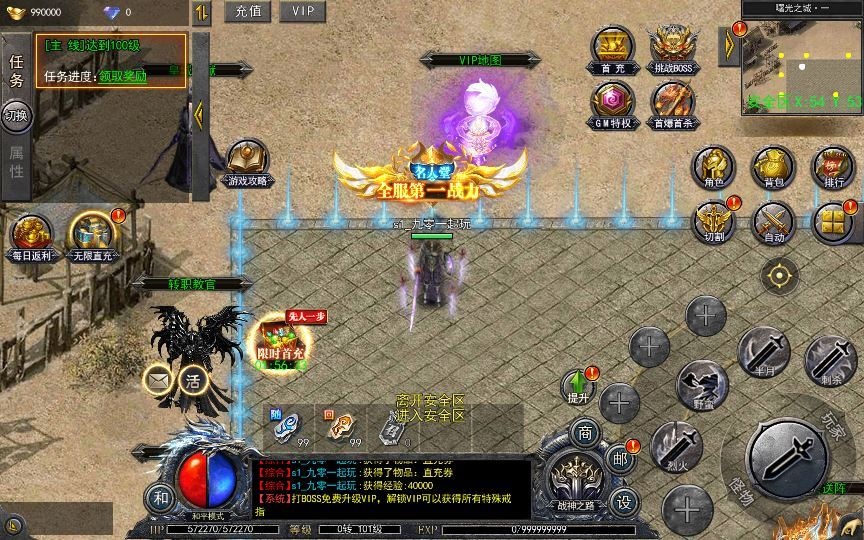 20260427173509760-下载 (3)