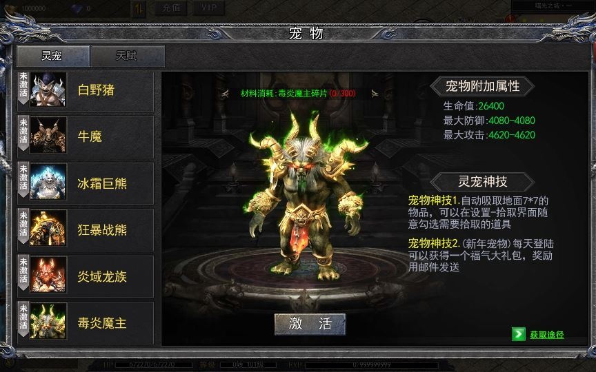 20260427173510267-下载 (6)