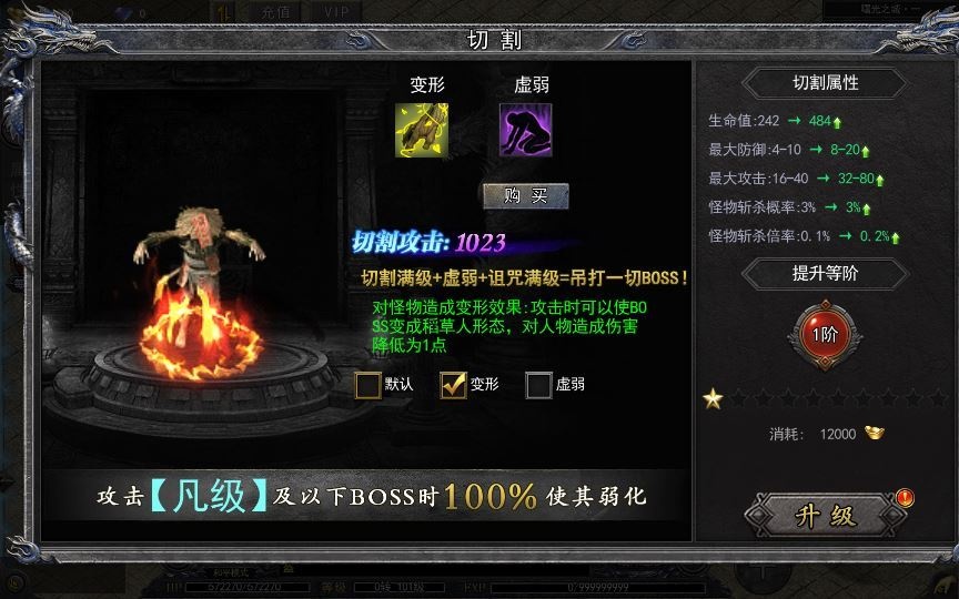 20260427173510450-下载 (5)