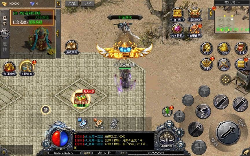 20260427173517794-下载 (10)