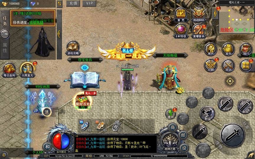 20260427173518131-下载 (11)