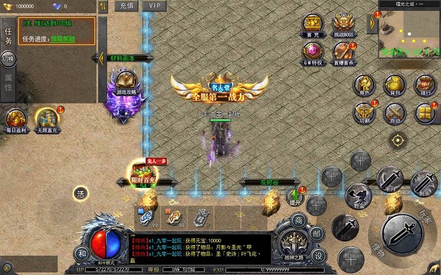 20260427173526200-下载 (13)