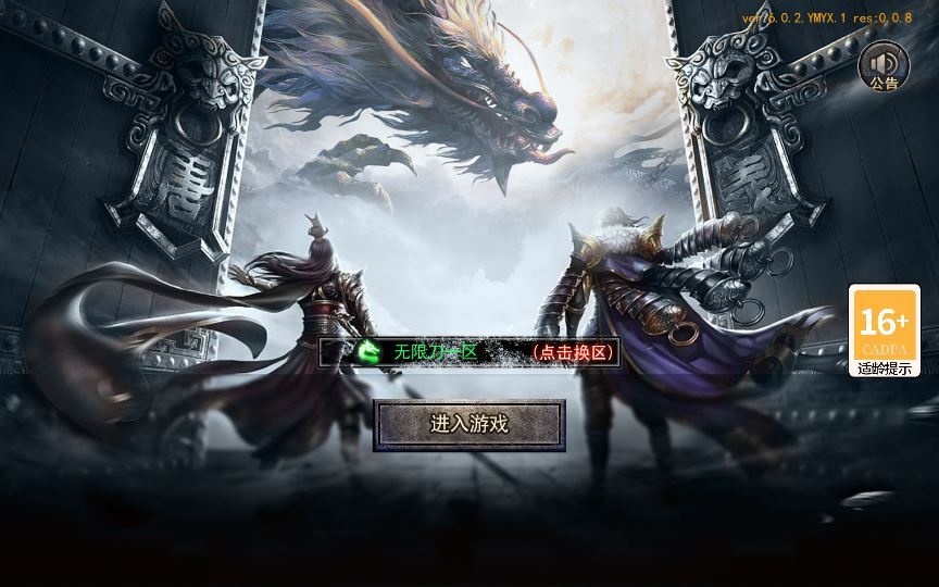 20260427173527403-下载 (17)